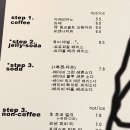 링링(LING LING) - 13136 | 링링(LING LING)