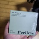 메디스코 이미지