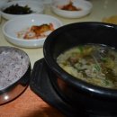 밀양추어탕 - 북구 만덕대로27번길 20 | 밀양추어탕