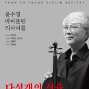 9월 문화가 있는 날 이미지