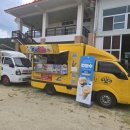 모디푸드트럭 이미지