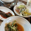 천궁 산장식당 이미지