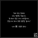 라온케이컴퍼니
