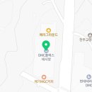G00129 네이버블로그
