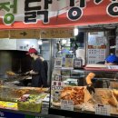 면목골목시장 | 면목시장 중랑구 맛집 닭강정 평정닭강정 순한맛, 간장맛