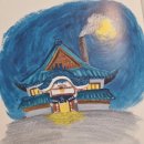 보람목욕탕 이미지