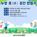 정자문화 이미지