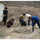 산마을고등학교