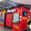 2002오락실 이미지