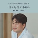 낭만제작소 이미지