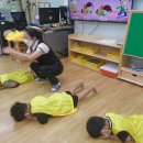 효돈초등학교 병설유치원 이미지