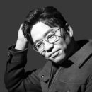 나날이좋은날