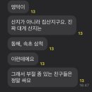 묵호항노래연습장 네이버블로그