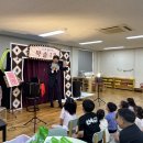 세교초등학교 이미지