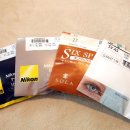 쇼셜 안경콘택트 이미지