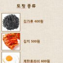 JJ골프스쿨 티스토리