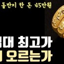 금광자원 이미지