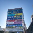 윤가정의학과의원 이미지