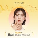 (주)바슈롬코리아 이미지