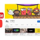 온마케팅 - 광진구 광나루로56길 85 | 온마케팅