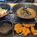 역전돼지