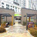 리슈빌어린이집 이미지