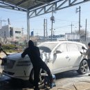 초롱손세차장 이미지