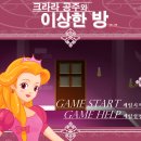 여시농장 이미지