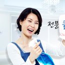 명카페트