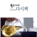 (주)에프앤비 이미지