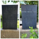 흥인지문 언저리 둘러보기 ㉑ 국립중앙의료원 이미지