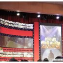 한마음콘도 이미지