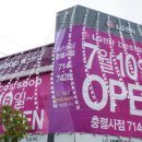 안락1동-7 이미지