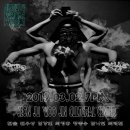에이에이댄스스튜디오(AASTUDIO)-Already awesome vol.1 (얼레디어썸 첫 공연)