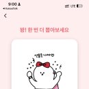 팝콘네일 - 창원시 성산구 외동반림로 212 | 팝콘네일