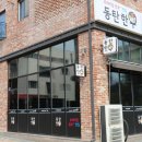 목동 한우농장 이미지