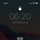 한양 노래연습장 이미지