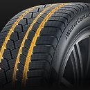 광복타이어 이미지