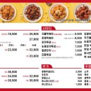 천년닭강정 - 수원시 권선구 효원로 200 | 천년닭강정