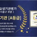 비지팅복지용구 이미지