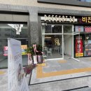 디저트39녹번역점 네이버블로그