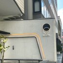 호텔 엔 | 후쿠오카 하카타역 가성비 호텔 : EN HOTEL 엔 호텔 숙박 후기