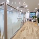 방배로19길 42 (1) 이미지
