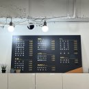황등커피집
