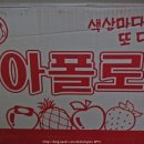 추억창고 손때 이미지