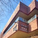 소래산작은도서관 이미지