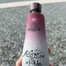 농업회사법인 국순당고창명주(주) 네이버블로그