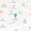 지에스25마포사랑점 이미지