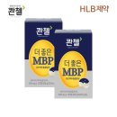 노비스바이오(주)