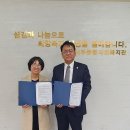 청주종합사회복지관 이미지